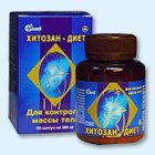 Хитозан-диет капсулы 300 мг, 90 шт - Шахунья